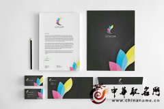 公司如何起名 公司起名原则及规范性总结