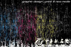 公司取名大全 2016公司起名知识精选