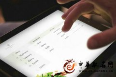 公司取名策划  物流公司起名注意“四易”“四避免”