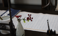 创业公司起名字