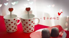 有创意洋气的互联网公司名字大全