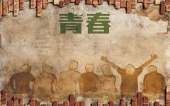 工作室霸气寓意好的名字