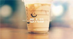 电子科技公司新颖特别的名字