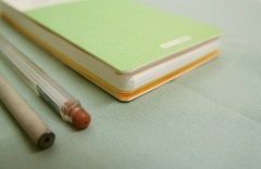 姓汤男孩两个字名字大全 汤姓2个字男宝宝起名