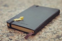 姓隗男孩可爱的名字大全