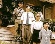 公司取名：物业公司该如何取名