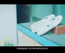 姓公羊男孩寓意吉祥的名字大全