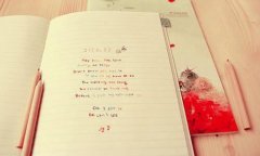 姓姚男孩寓意吉祥的名字大全