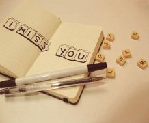 姓长孙男孩寓意吉祥的名字大全