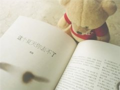 姓金霸气的男孩名字