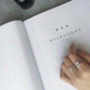 姓亢男孩有诗意名字