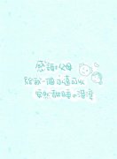 姓梁霸气的男孩名字