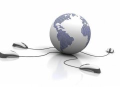 最新霸气的网络公司名字