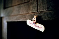 姓钮霸气的男孩名字