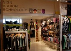 精品男装店铺怎么起名