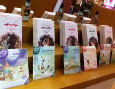 面膜店铺起名注意事项