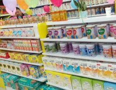 母婴店铺温馨的名字