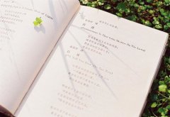 束姓男孩名字霸气