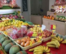 水果店铺吸引人的名字