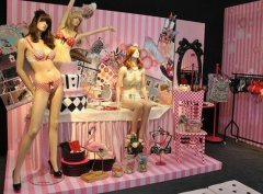 内衣店铺起名最新版