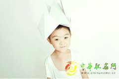 2015年男孩起名字大全 男宝宝取名字