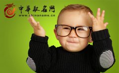 男孩起名 2016机灵好听的男孩名字大全