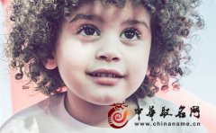 取名字大全男孩 2016猴年男宝宝起名推荐