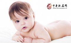 起名常用字 男生起名字最后一个字