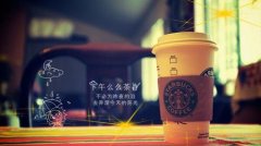 霸气史姓女孩名字大全