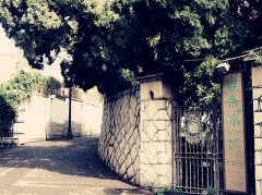 姓仲孙女孩三个字名字大全 仲孙姓3个字女宝宝起名