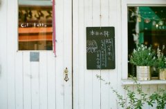 姓冯女孩两个字名字大全 冯姓2个字女宝宝起名