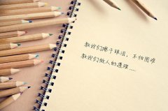 姓华女孩两个字名字大全 华姓2个字女宝宝起名