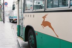 姓牧女孩两个字名字大全 牧姓2个字女宝宝起名