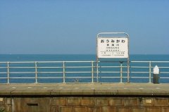 姓公女孩两个字名字大全 公姓2个字女宝宝起名