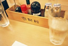 姓司寇女孩四个字名字大全 司寇姓4个字女宝宝起名