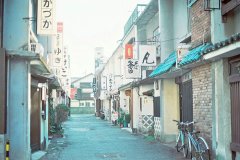 姓宰父女孩四个字名字大全 宰父姓4个字女宝宝起名