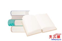 妙趣横生的宝宝起名与人生