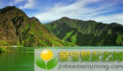 五行属金优雅大气的女孩名字