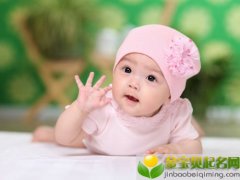 2019年11月24号出生的双胞胎男孩怎么取一个帅气的名字