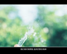 狗年姓黎女孩名字大全 属狗黎姓女宝宝起名2018