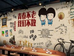 狗年姓易女孩名字大全 属狗易姓女宝宝起名2018