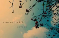 狗年姓皇甫女孩名字大全 属狗皇甫姓女宝宝起名2018