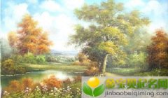 2019出生的茹姓男孩起名禁忌，姓茹男孩好听名字推荐