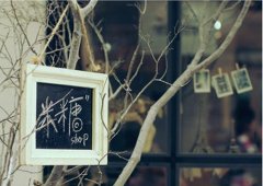 姓刘女孩寓意吉祥的名字大全