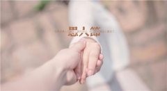 姓滑女孩名字有诗意