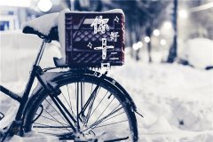 姓乜女孩有诗意名字