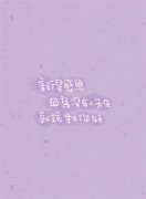 姓梁霸气的女孩名字