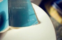 姓曾霸气的女孩名字