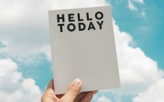 姓邢女孩时尚的名字