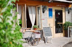 小孩起名要注意的六个方面